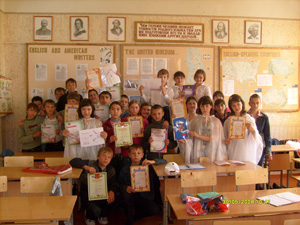 Класс года