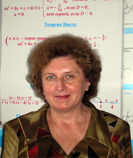 Шишмарёва И.В.