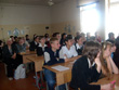 Конференция учеников