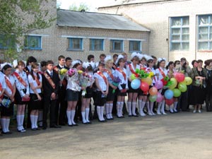 ПАоследний звонок 2008
